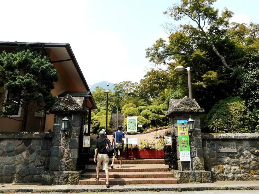 Forest Villa Hakone Ngoại thất bức ảnh
